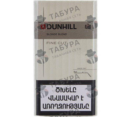 Сигареты Dunhill Fine Cut White