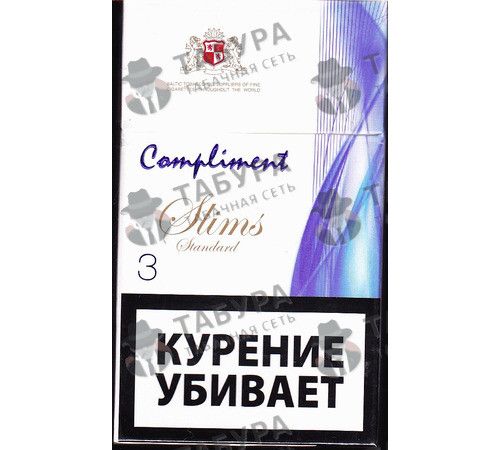 Сигареты Compliment Slims Standard 3