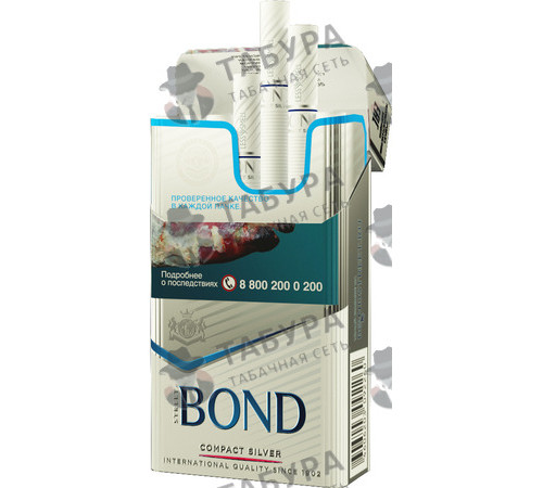 Сигареты Bond Street Compact Premium Silver